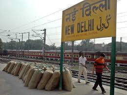 New Delhi Railway station